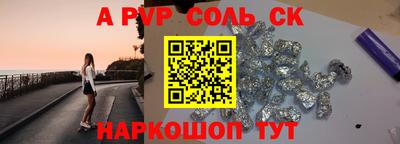 не бодяженный Балашиха
