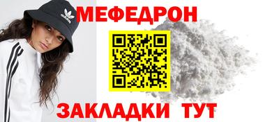 не бодяженный Балашиха