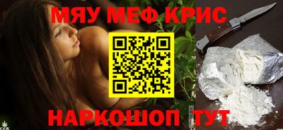 не бодяженный Балашиха