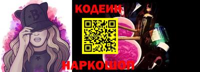метадон Балаково