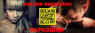 MDMA Premium VHQ Донецк
