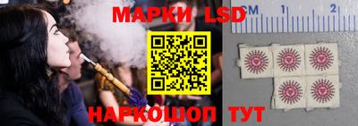метадон Балаково