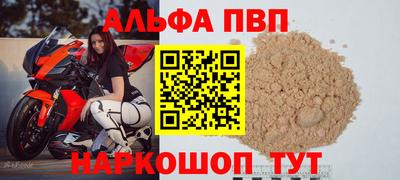 не бодяженный Балашиха