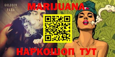 не бодяженный Балашиха