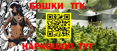 не бодяженный Балашиха
