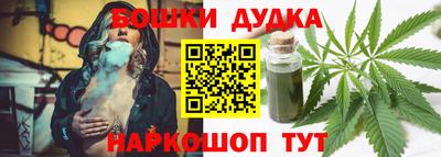 не бодяженный Балашиха