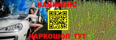 метадон Балаково