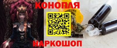 метадон Балаково