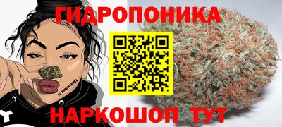 не бодяженный Балашиха
