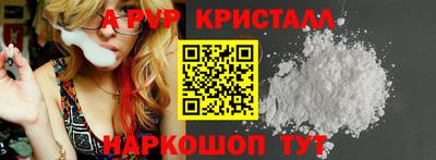 не бодяженный Балашиха