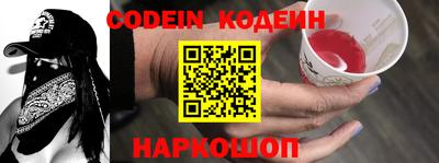 не бодяженный Балашиха