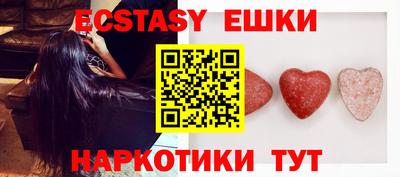 не бодяженный Балашиха