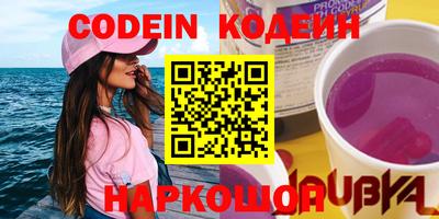 не бодяженный Балашиха