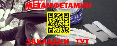 не бодяженный Балашиха