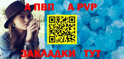 не бодяженный Балашиха