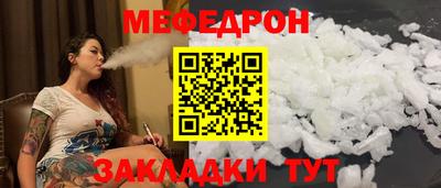 не бодяженный Балашиха