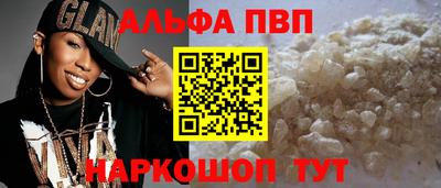 не бодяженный Балашиха